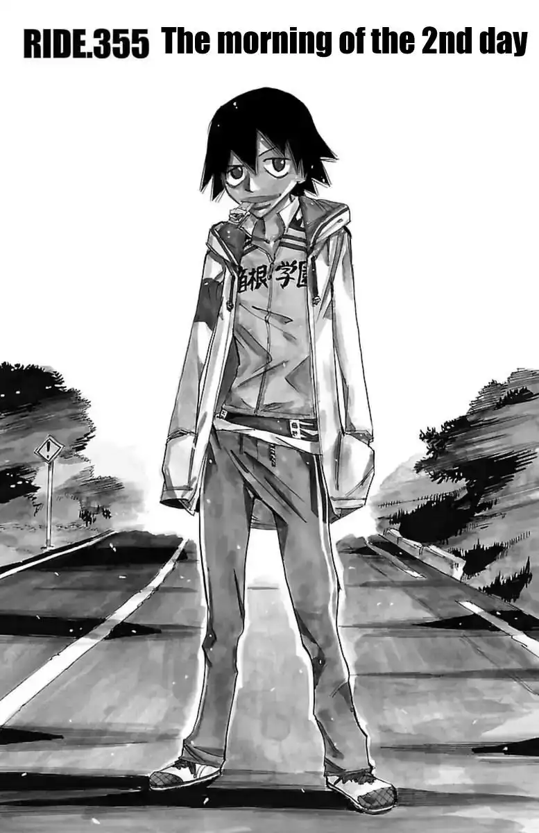 Yowamushi Pedal Chapter 355 1